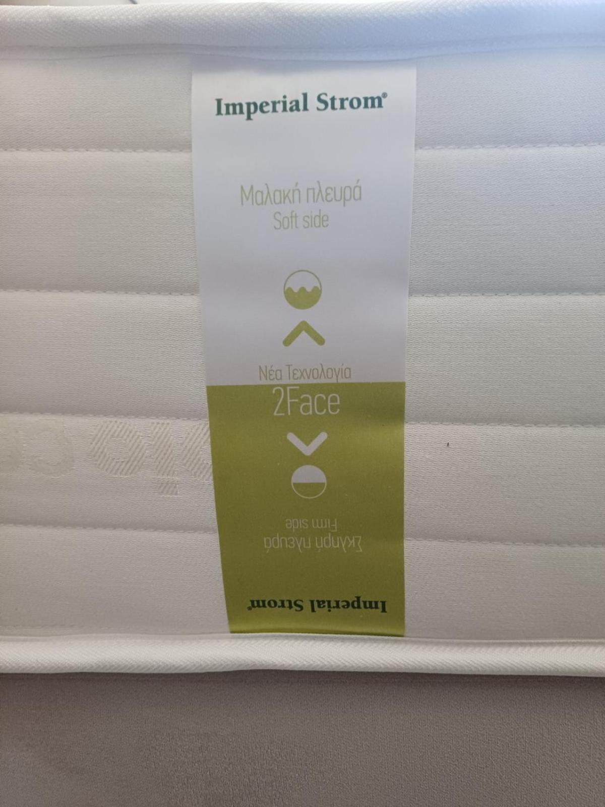 Celestial Studios Kávosz Kültér fotó
